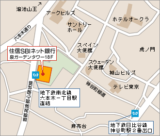 会社概要 会社情報 Neobank 住信sbiネット銀行