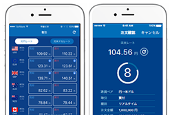住信sbiネット銀行の外貨預金アプリを大幅リニューアル 急騰 急落通知や指定レート通知 自動ログインや指紋認証 約定や取引不成立を通知 などの新機能を追加しました プレスリリース Neobank 住信sbiネット銀行