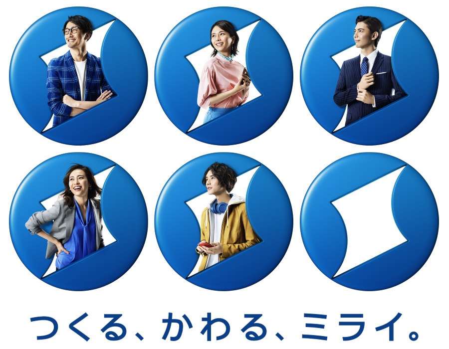 Webサイトを全面リニューアルしました プレスリリース Neobank 住信sbiネット銀行