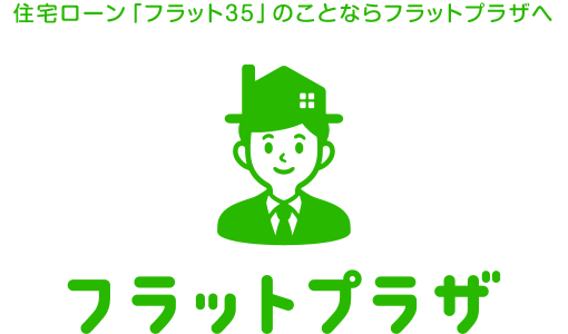 当社初のフラット３５専門店舗 フラットプラザ を展開開始 プレスリリース Neobank 住信sbiネット銀行