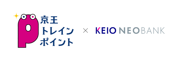 京王トレインポイント×KEIO NEOBANK