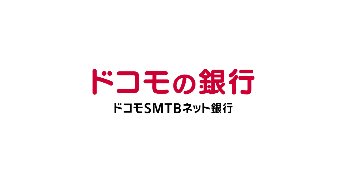 住信SBIネット銀行、新サービスブランド「ドコモの銀行」を発表 | プレスリリース | NEOBANK 住信SBIネット銀行