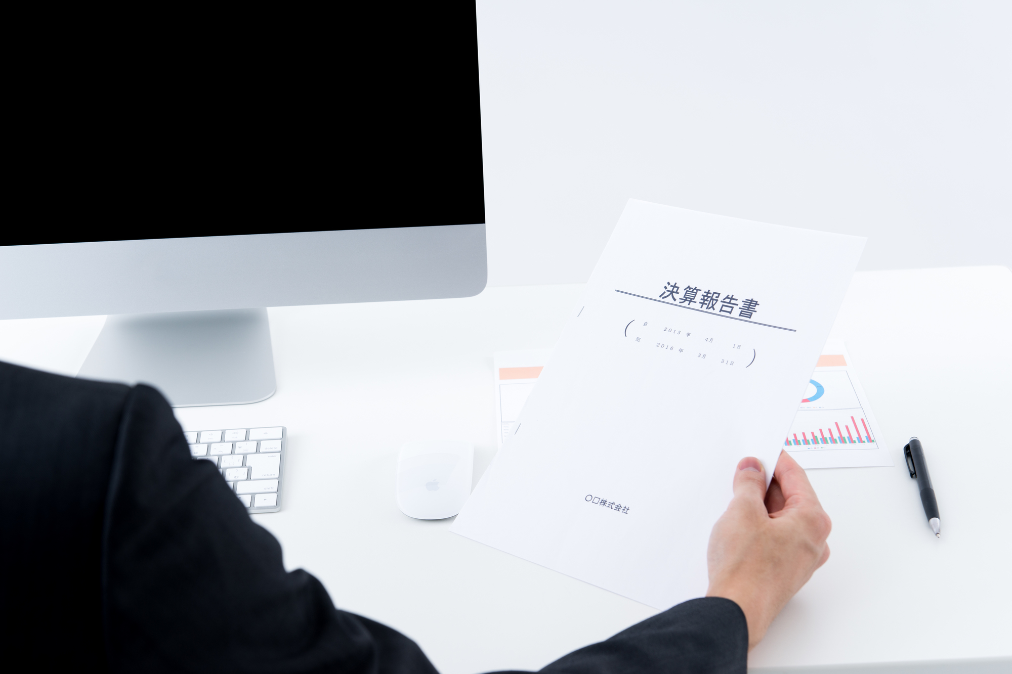 いまさら聞けない「決算書」の目的とは？種類と各見方を解説 | 法人のお客さま | NEOBANK 住信SBIネット銀行