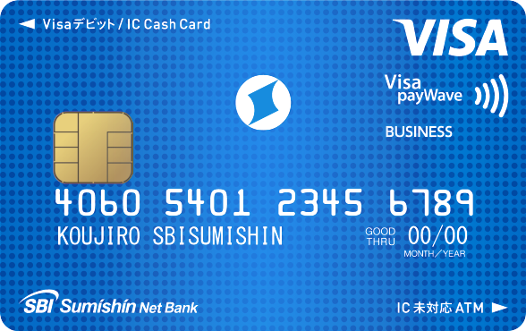 ミライノ デビット Visa 法人のお客さま Neobank 住信sbiネット銀行