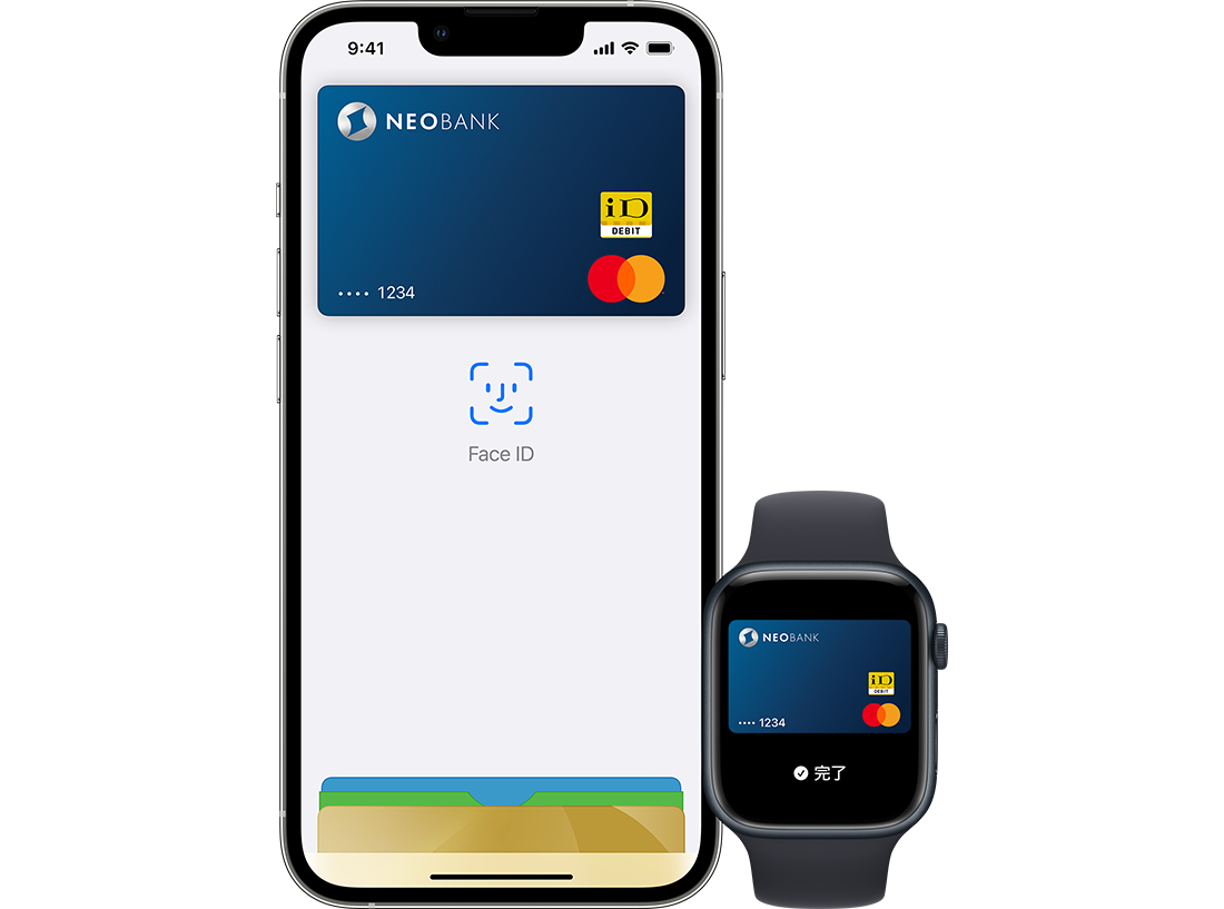 Apple Payご紹介ページ | デビットカード | NEOBANK 住信SBIネット銀行