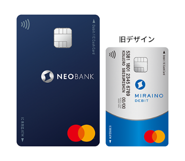Apple Payご紹介ページ | デビットカード | NEOBANK 住信SBIネット銀行