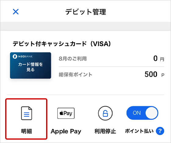 予約済みです❗️ Z/Xを予約してPRカードをもらおう！キャンペーン アイドル