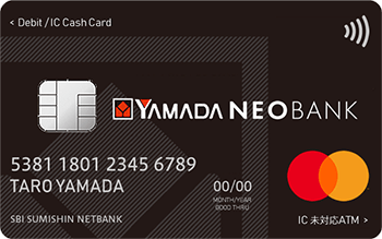 ヤマダneobank Neobank Neobank 住信sbiネット銀行