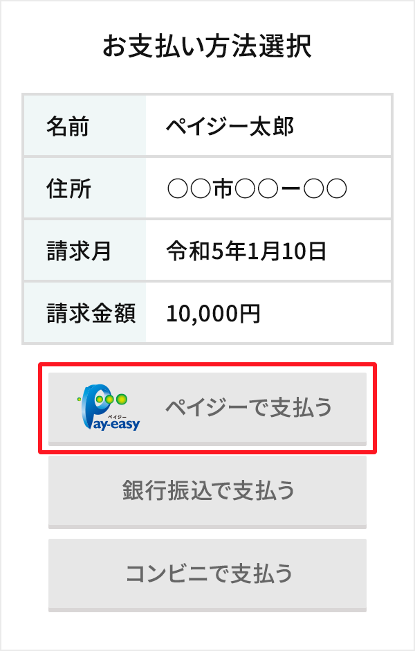 img website 01