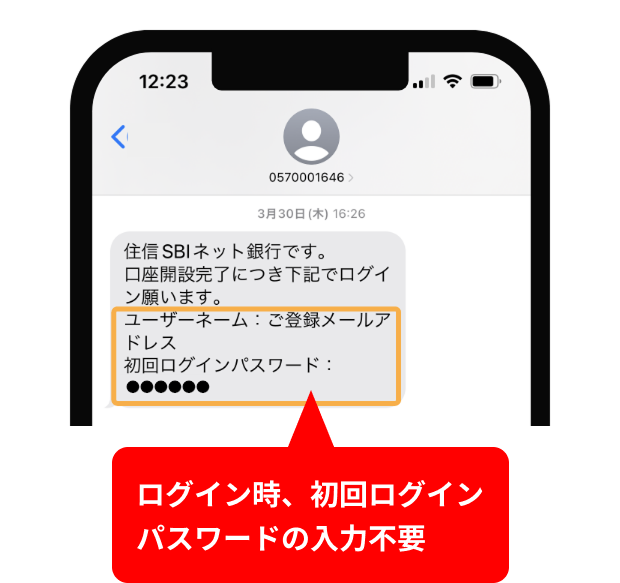 のぐアカウント エクストラパック 第18弾 Code reunion ｜ Z/X - Zillions of