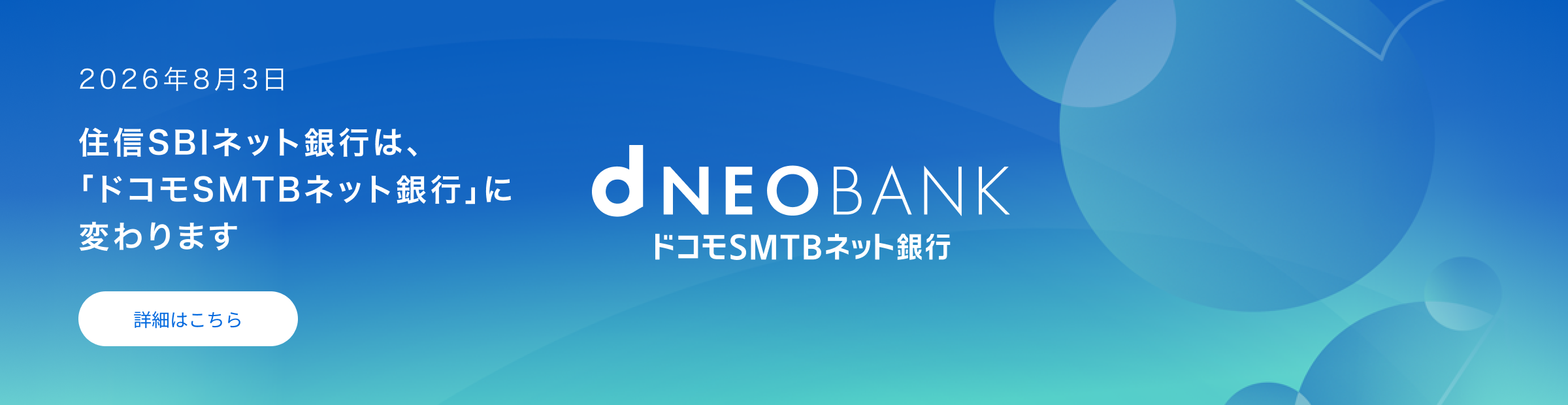 dNEOBANK