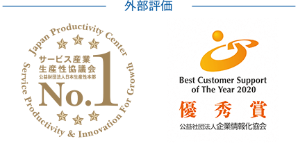 マイカーローン 新車 中古車 Neobank 住信sbiネット銀行 ダイレクト自動車ローン