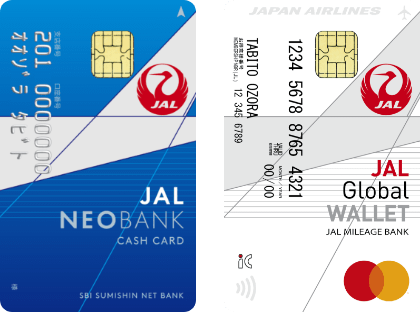 Atm利用 他行宛振込がそれぞれ月5回まで無料 A口座でもっとおトクに Neobank 住信sbiネット銀行