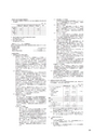 住信SBIネット銀行株式会社 ディスクロージャー誌2014
