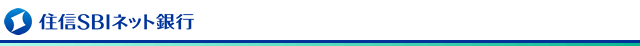 ZMSBIlbgs SBI Sumishin Net Bank