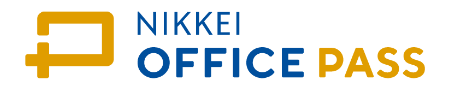 NIKKEI OFFICE PASS